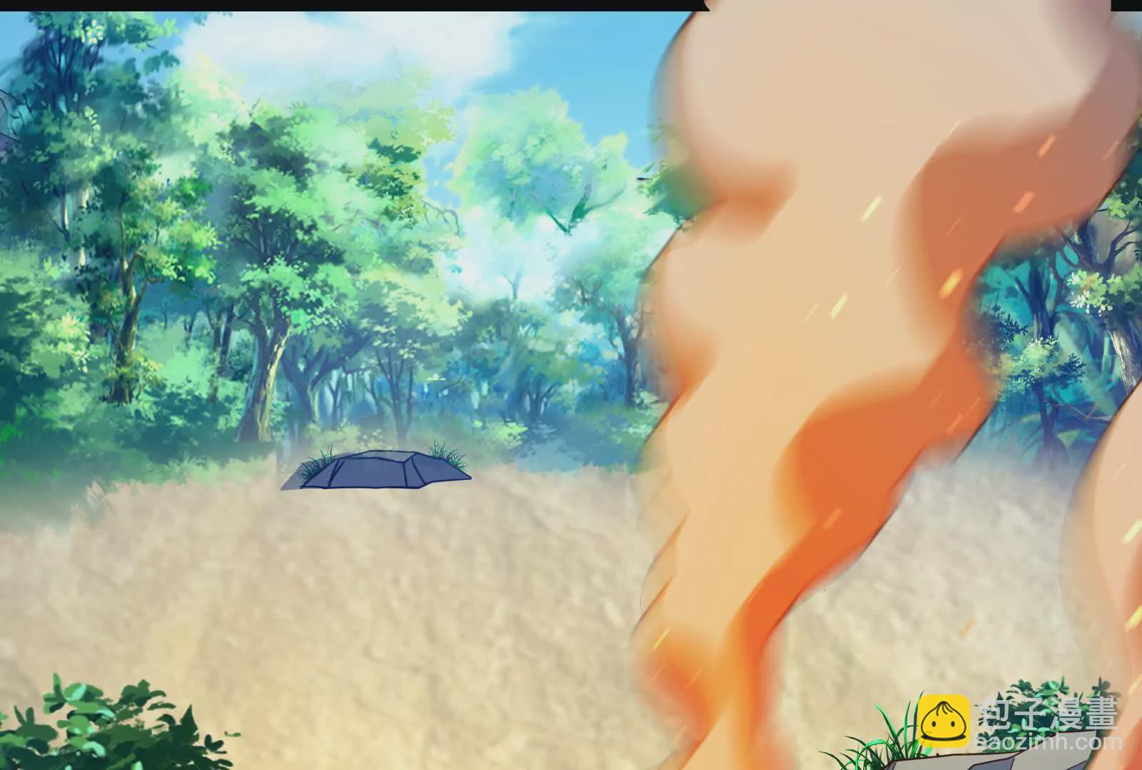 古神遊戲 - 第110話 完成！怎麼才三成啊(2/3) - 3